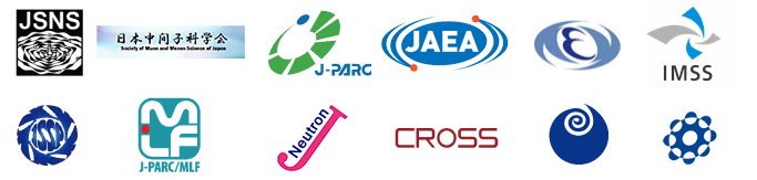 sponsor logos